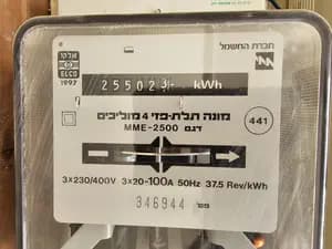 מונה חשמל רגיל