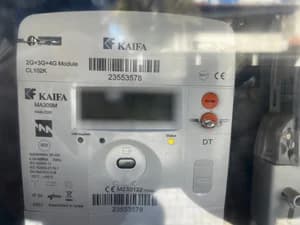 איך נראה מונה חשמל חכם